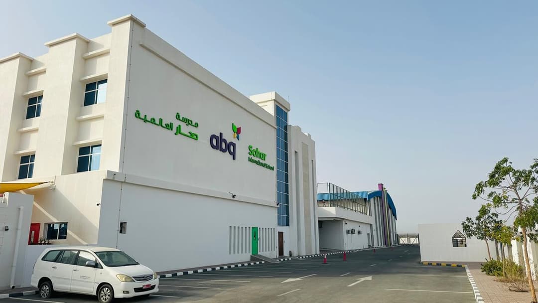 Sohar international school